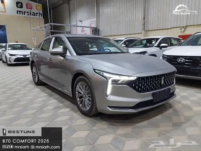 فاو بيستون B70 2026 اعلي فئة 2