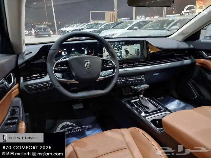 فاو بيستون B70 2026 اعلي فئة 6