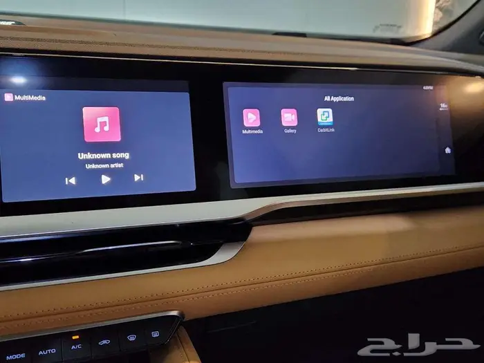 جيلي مونجارو فل بلس 2024 و 2026.. 7