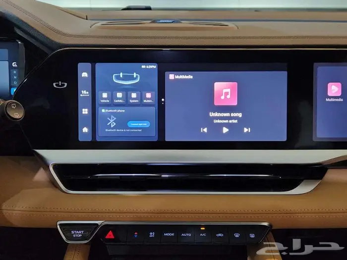 جيلي مونجارو فل بلس 2024 و 2026.. 12