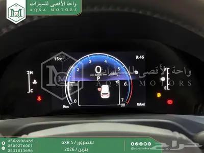 تويوتا لاندكروزر جكسار رقم 4 ابيض بنزين 2026 اقل سعر index