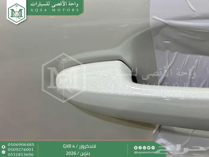 تويوتا لاندكروزر جكسار رقم 4 ابيض بنزين 2026 اقل سعر 3