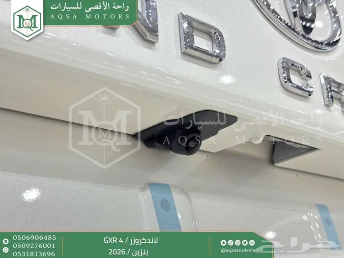 تويوتا لاندكروزر جكسار رقم 4 ابيض بنزين 2026 اقل سعر 9