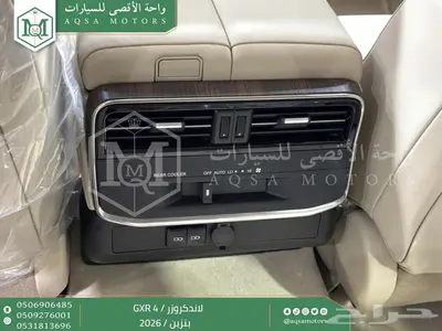 تويوتا لاندكروزر جكسار رقم 4 ابيض بنزين 2026 اقل سعر index