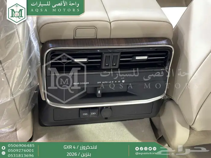 تويوتا لاندكروزر جكسار رقم 4 ابيض بنزين 2026 اقل سعر 8