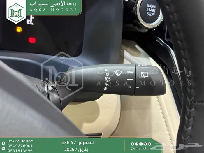 تويوتا لاندكروزر جكسار رقم 4 ابيض بنزين 2026 اقل سعر 5