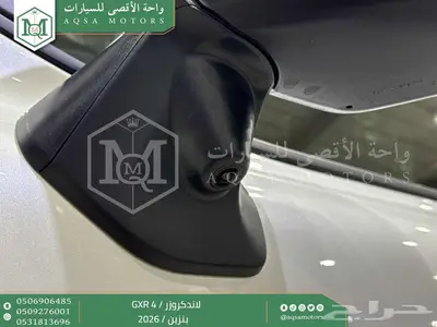 تويوتا لاندكروزر جكسار رقم 4 ابيض بنزين 2026 اقل سعر index