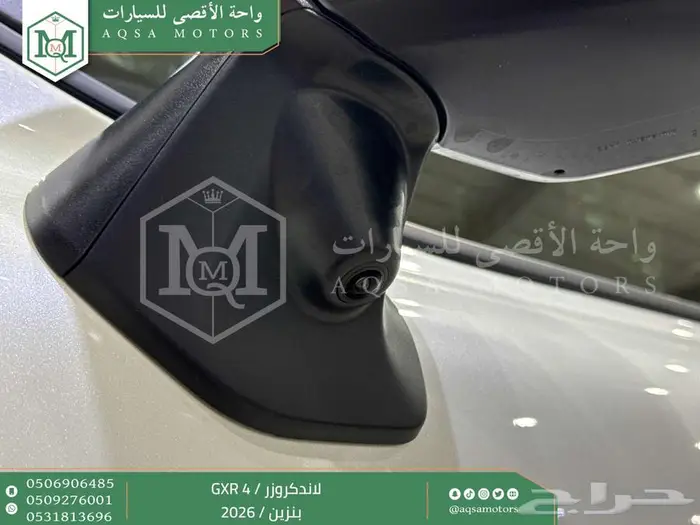 تويوتا لاندكروزر جكسار رقم 4 ابيض بنزين 2026 اقل سعر 10