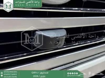 تويوتا لاندكروزر جكسار رقم 4 ابيض بنزين 2026 اقل سعر index