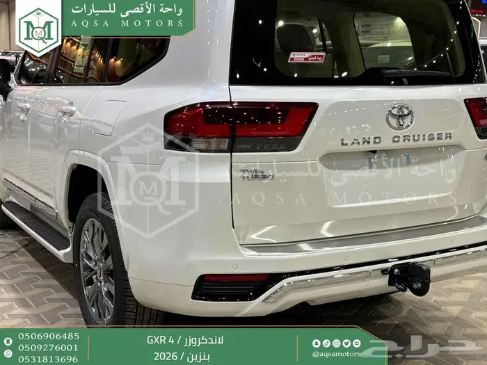 تويوتا لاندكروزر جكسار رقم 4 ابيض بنزين 2026 اقل سعر 12