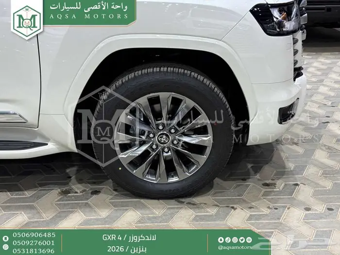 تويوتا لاندكروزر جكسار رقم 4 ابيض بنزين 2026 اقل سعر 21