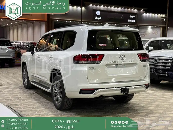 تويوتا لاندكروزر جكسار رقم 4 ابيض بنزين 2026 اقل سعر 27