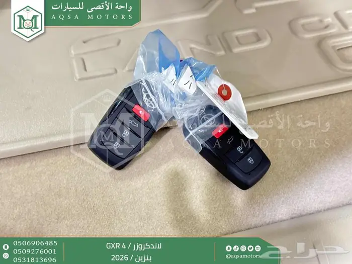 تويوتا لاندكروزر جكسار رقم 4 ابيض بنزين 2026 اقل سعر 52