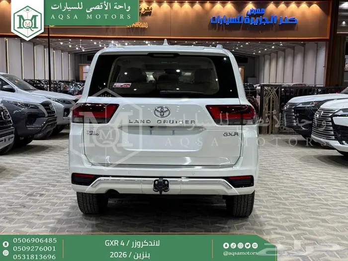 تويوتا لاندكروزر جكسار رقم 4 ابيض بنزين 2026 اقل سعر 35
