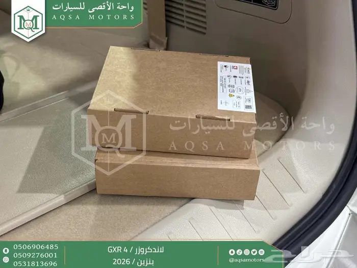 تويوتا لاندكروزر جكسار رقم 4 ابيض بنزين 2026 اقل سعر 39