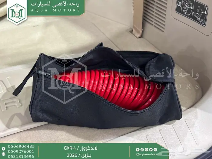 تويوتا لاندكروزر جكسار رقم 4 ابيض بنزين 2026 اقل سعر 40