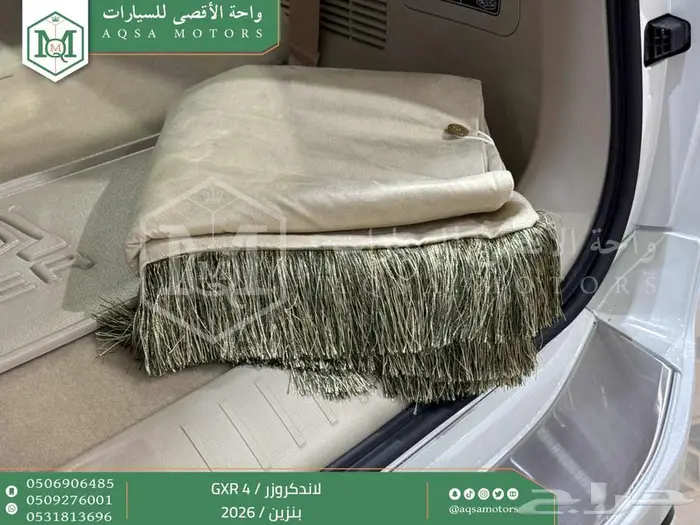 تويوتا لاندكروزر جكسار رقم 4 ابيض بنزين 2026 اقل سعر 51