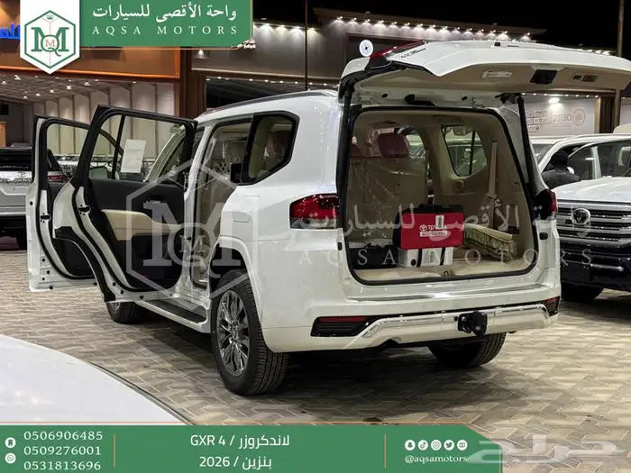 تويوتا لاندكروزر جكسار رقم 4 ابيض بنزين 2026 اقل سعر 37