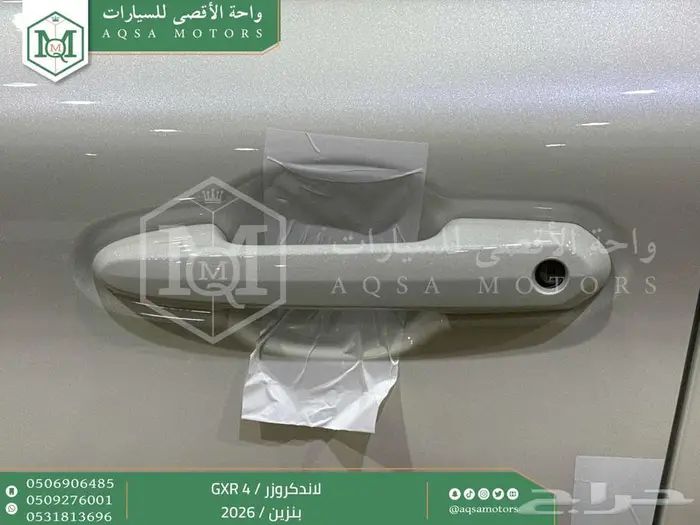 تويوتا لاندكروزر جكسار رقم 4 ابيض بنزين 2026 اقل سعر 50