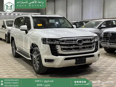تويوتا لاندكروزر جكسار رقم 4 ابيض بنزين 2026 اقل سعر index