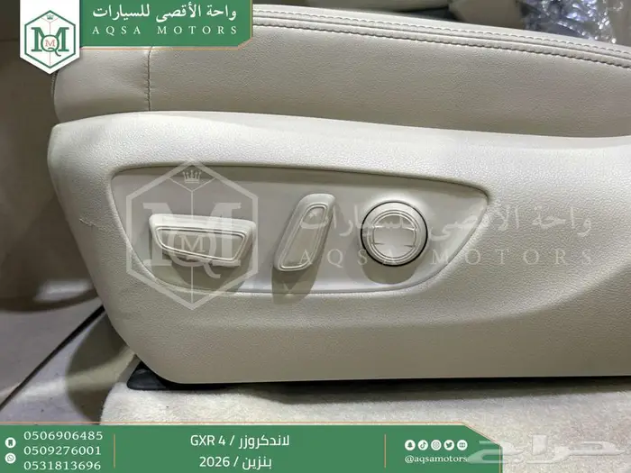 تويوتا لاندكروزر جكسار رقم 4 ابيض بنزين 2026 اقل سعر 47