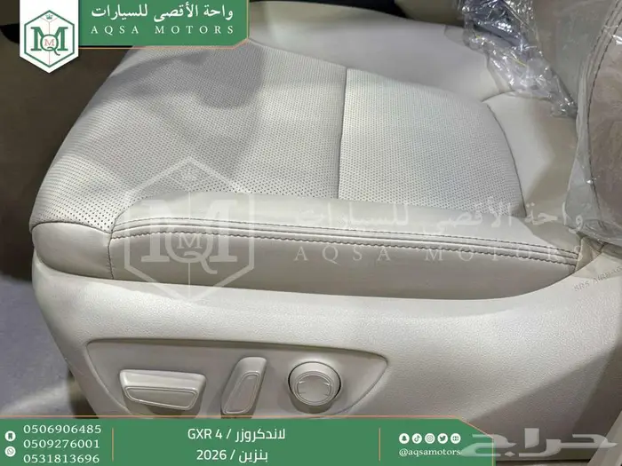 تويوتا لاندكروزر جكسار رقم 4 ابيض بنزين 2026 اقل سعر 49