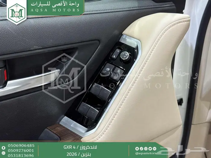 تويوتا لاندكروزر جكسار رقم 4 ابيض بنزين 2026 اقل سعر 46