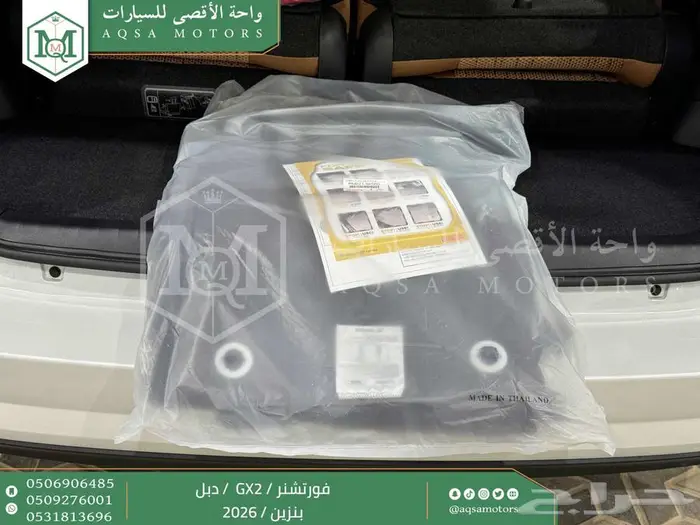 تويوتا فورتشنر دبل 4 سلندر ابيض بنزين 2026 اقل سعر كاش وبنوك 2