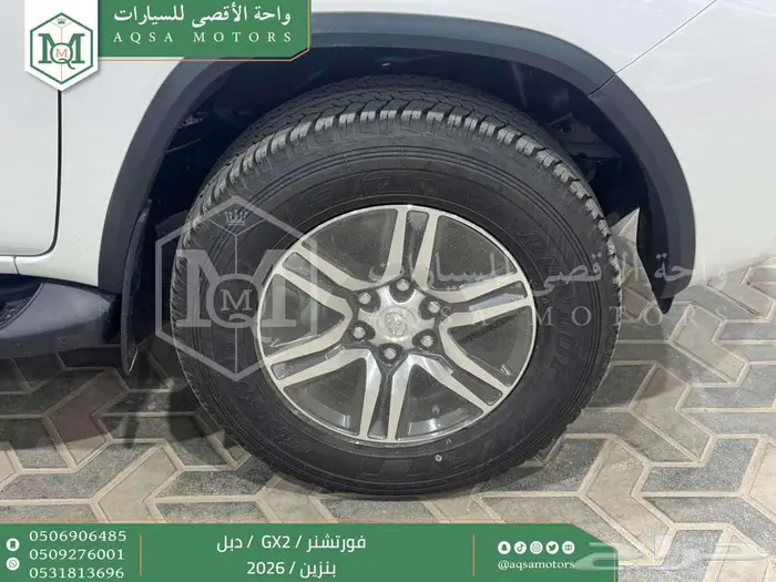 تويوتا فورتشنر دبل 4 سلندر ابيض بنزين 2026 اقل سعر كاش وبنوك 23