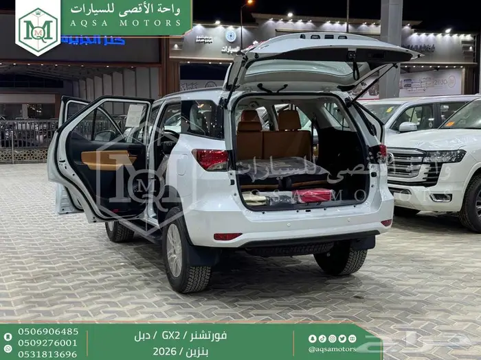 تويوتا فورتشنر دبل 4 سلندر ابيض بنزين 2026 اقل سعر كاش وبنوك 27