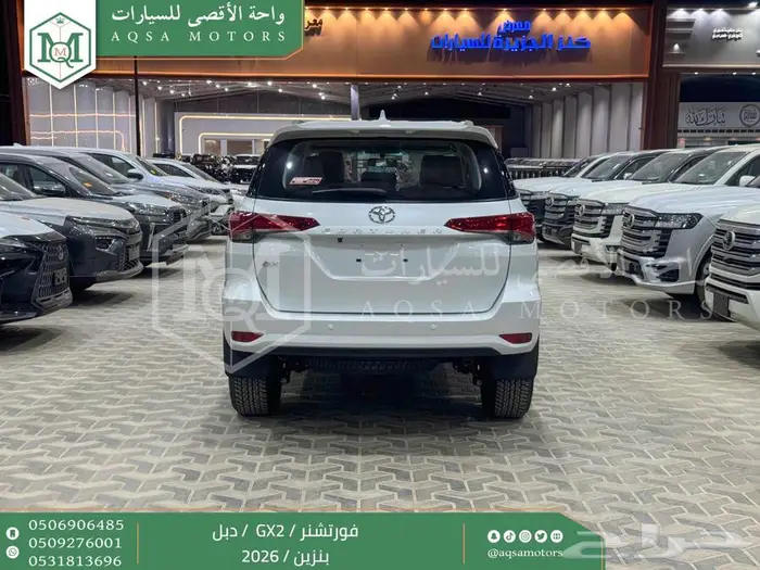 تويوتا فورتشنر دبل 4 سلندر ابيض بنزين 2026 اقل سعر كاش وبنوك 28