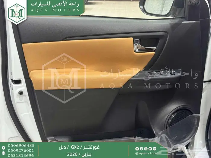 تويوتا فورتشنر دبل 4 سلندر ابيض بنزين 2026 اقل سعر كاش وبنوك 29