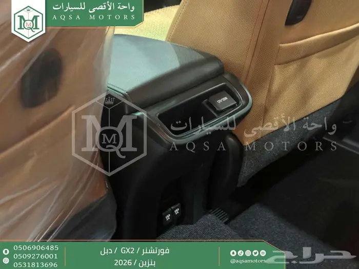 تويوتا فورتشنر دبل 4 سلندر ابيض بنزين 2026 اقل سعر كاش وبنوك 9