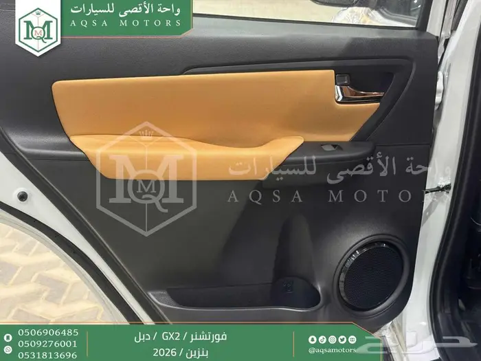 تويوتا فورتشنر دبل 4 سلندر ابيض بنزين 2026 اقل سعر كاش وبنوك 33