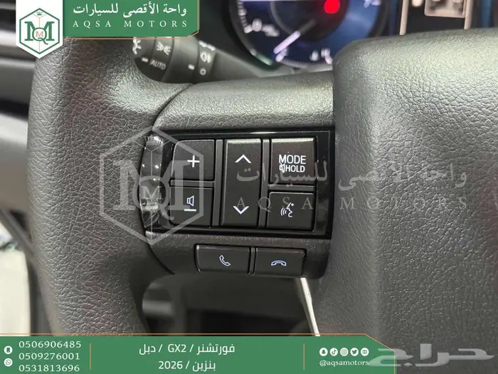 تويوتا فورتشنر دبل 4 سلندر ابيض بنزين 2026 اقل سعر كاش وبنوك 31