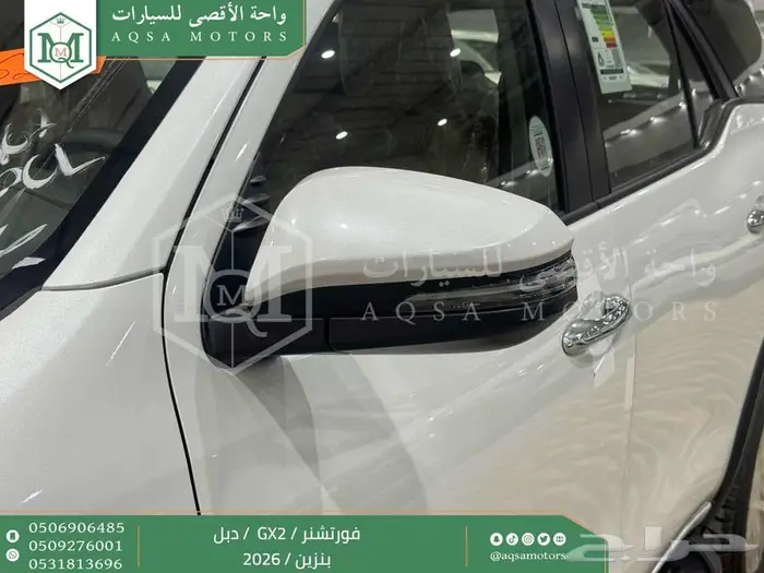 تويوتا فورتشنر دبل 4 سلندر ابيض بنزين 2026 اقل سعر كاش وبنوك 14