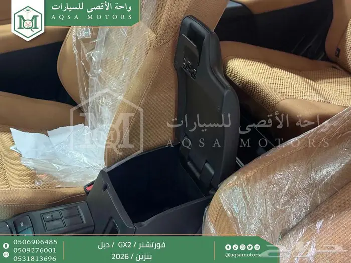 تويوتا فورتشنر دبل 4 سلندر ابيض بنزين 2026 اقل سعر كاش وبنوك 32