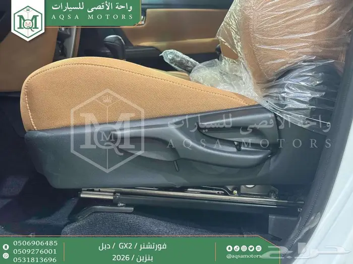 تويوتا فورتشنر دبل 4 سلندر ابيض بنزين 2026 اقل سعر كاش وبنوك 38