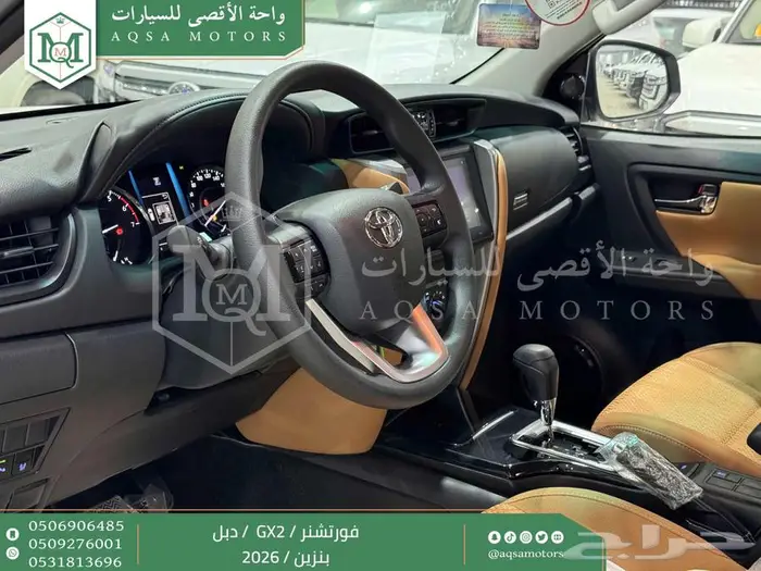 تويوتا فورتشنر دبل 4 سلندر ابيض بنزين 2026 اقل سعر كاش وبنوك 18