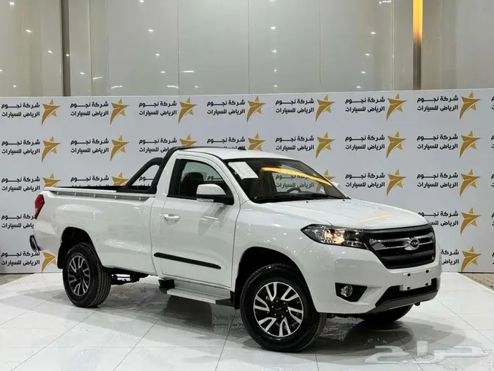 بيك اب غمارة TAM تام 2026 قير اتوماتيك 0