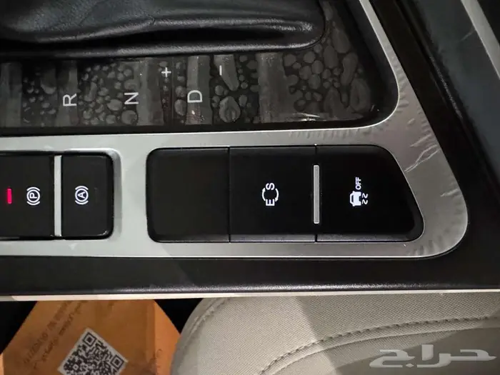 شيري اريزو 5 كمفورت 2024 6