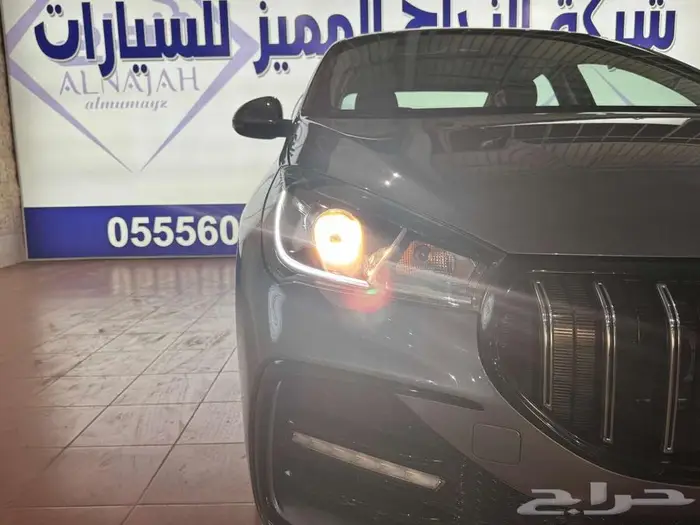 شيري اريزو 5 كمفورت 2024 3