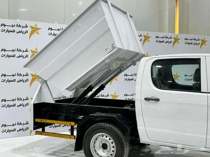 فوتون تونلاند غمارتين ديزل مكوكي 1