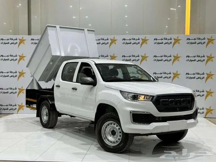 فوتون تونلاند غمارتين ديزل مكوكي 7