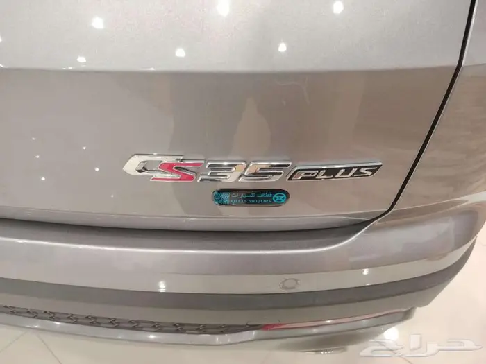 شانجان CS35 سمارت نص فل 2026 اقل هامش ربح قسطها بسعر الكاش 5