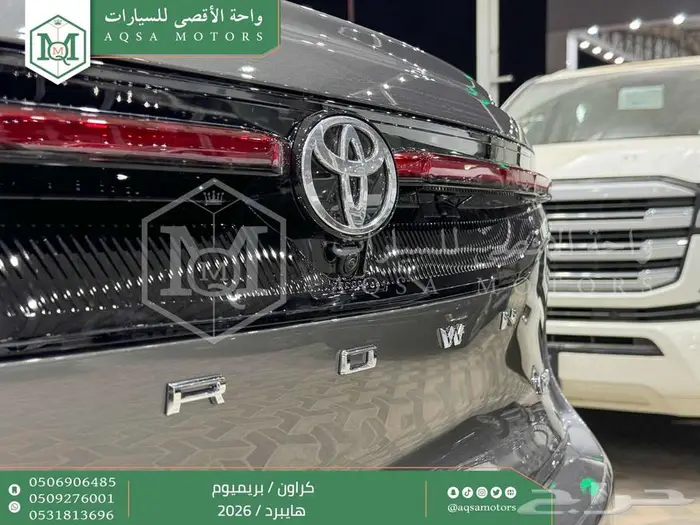 تويوتا كراون بريميوم رمادي هايبرد 2026 اقل سعر كاش واقساط 14