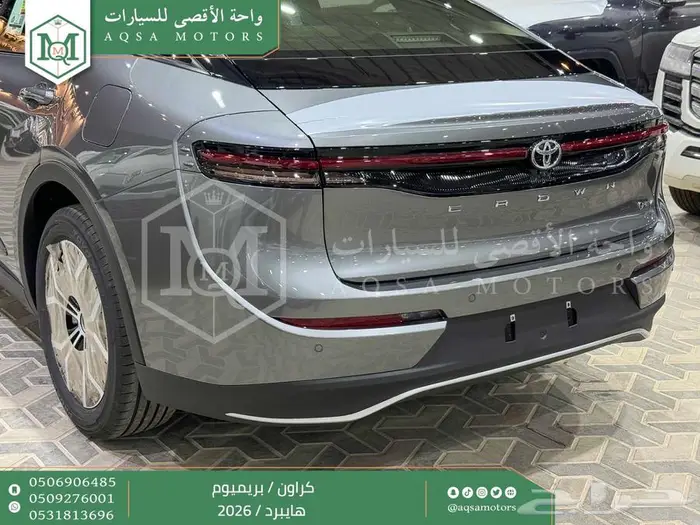 تويوتا كراون بريميوم رمادي هايبرد 2026 اقل سعر كاش واقساط 27