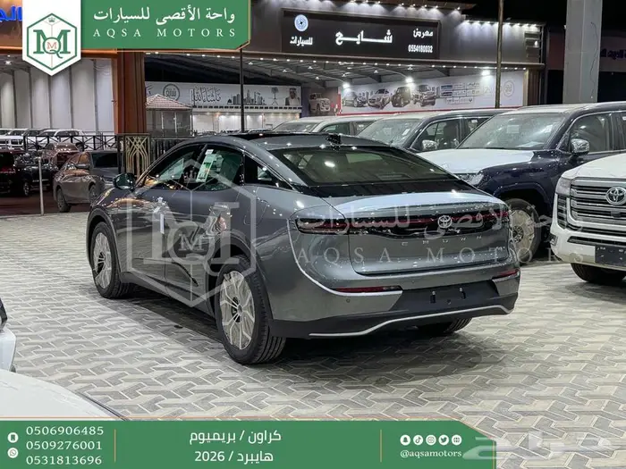 تويوتا كراون بريميوم رمادي هايبرد 2026 اقل سعر كاش واقساط 39