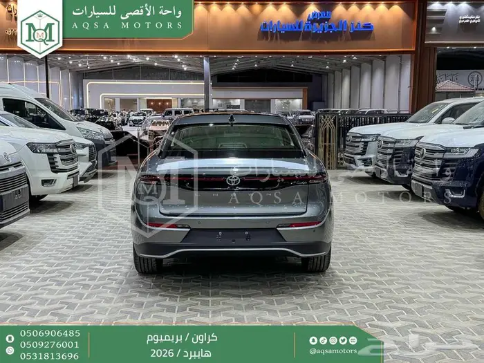 تويوتا كراون بريميوم رمادي هايبرد 2026 اقل سعر كاش واقساط 38