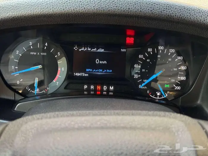 فورد اكسبيدشن 2015 دبل قصير مخزن 9